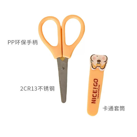 Kawaii Puppy Scissors