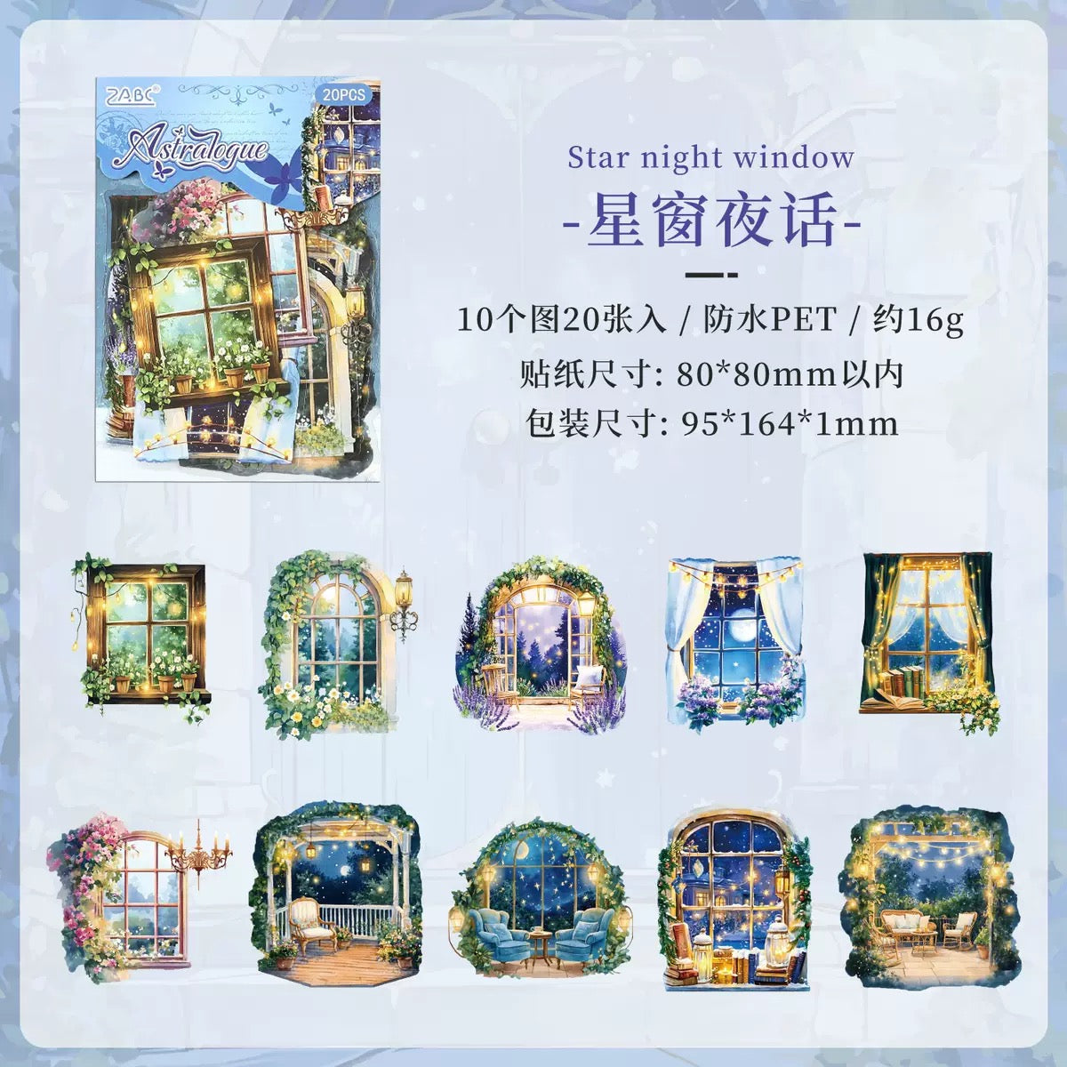 Secret Fairybook Stickers