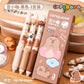 Capybara Erasable Pen Set 3 Pcs