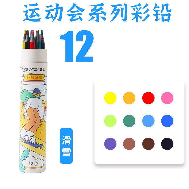Happy Hues Color Pencils 12 Pcs