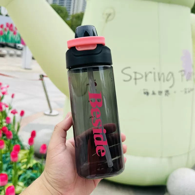 Sweet Sippy Bottle