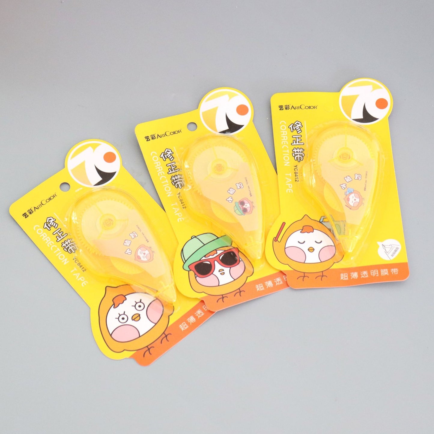 Jumbo Correction Tape