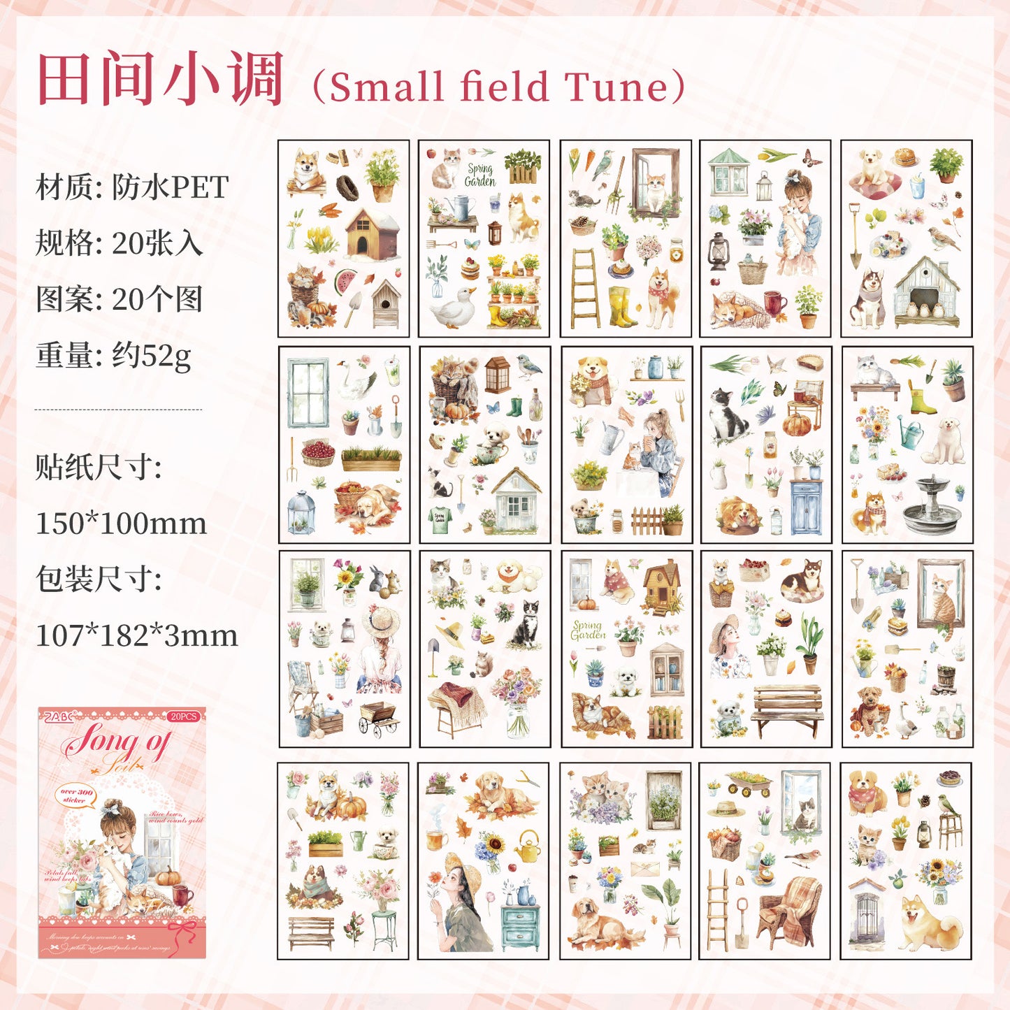 Girl With Pet Journaling Sticker Book