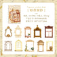 Vintage Window Of Frame Journal