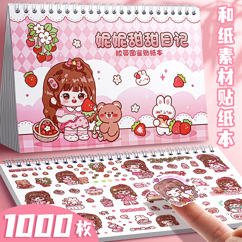 Kawaii Deco Sticker Book (1000pcs)