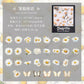 Vintage Floral Sticker Box
