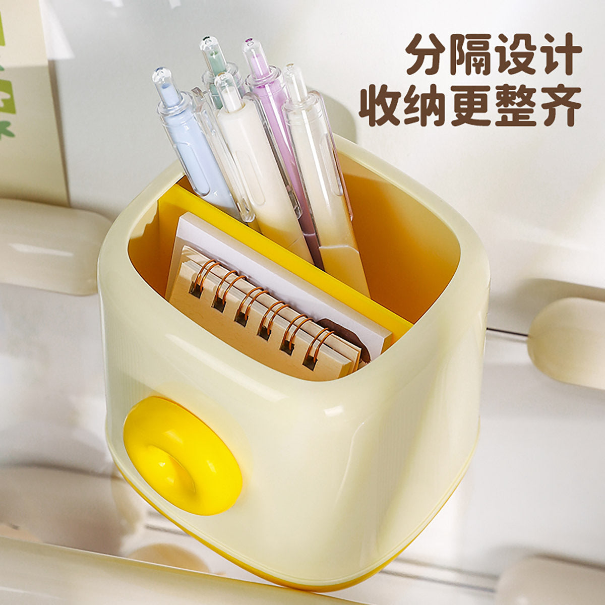Kawaii Pen Holder