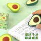 Avocado Eraser