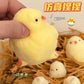 Chick Squishy Toy