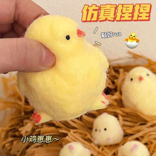 Chick Squishy Toy