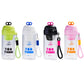 Mini travel Bottle