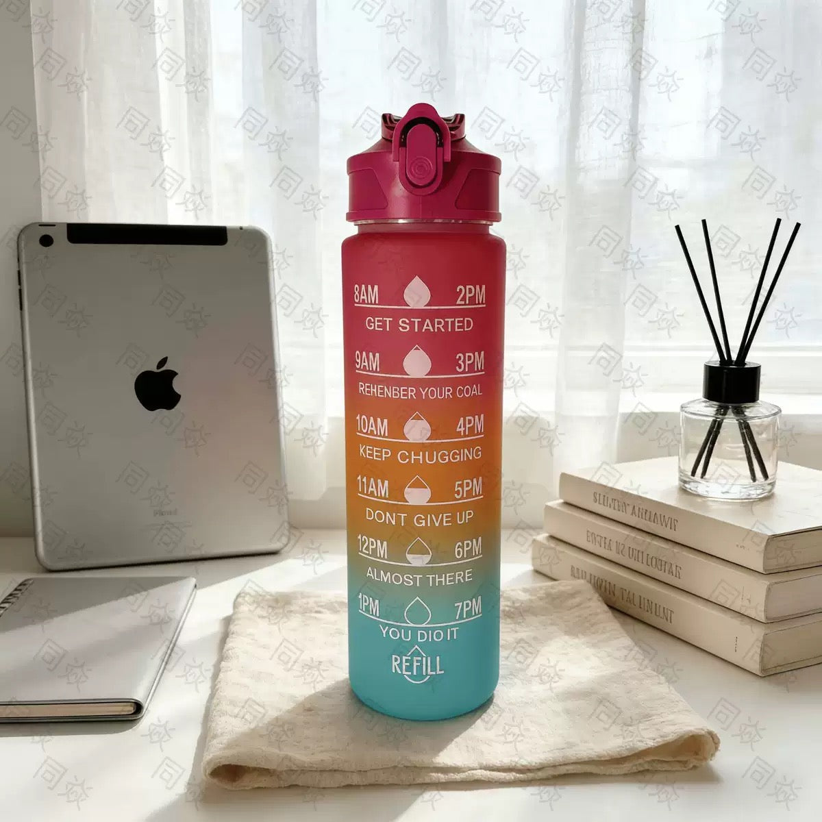 Motivational Bottle