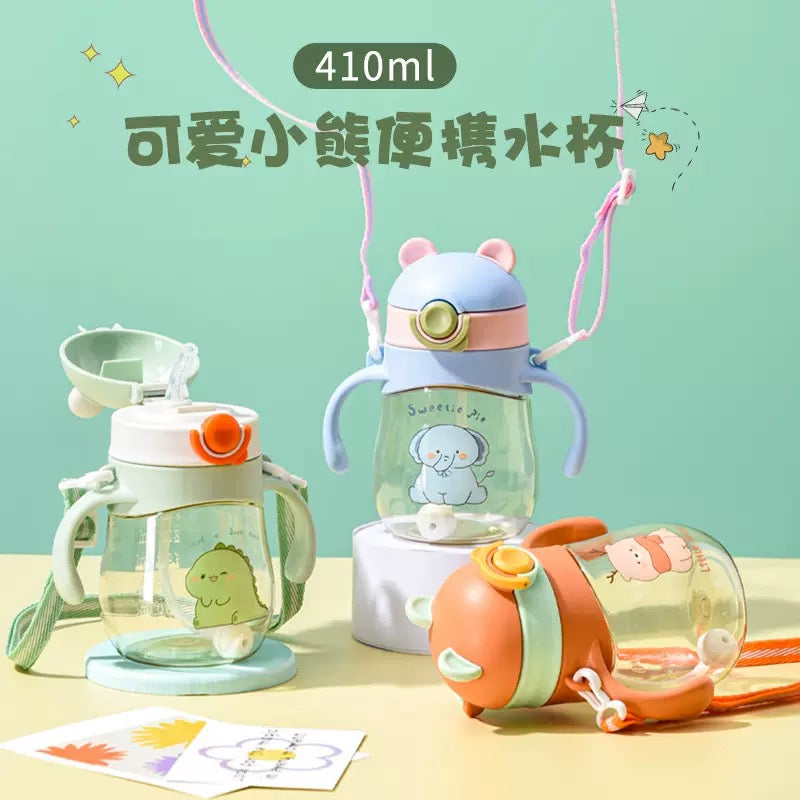 Kids Mini Water Bottle