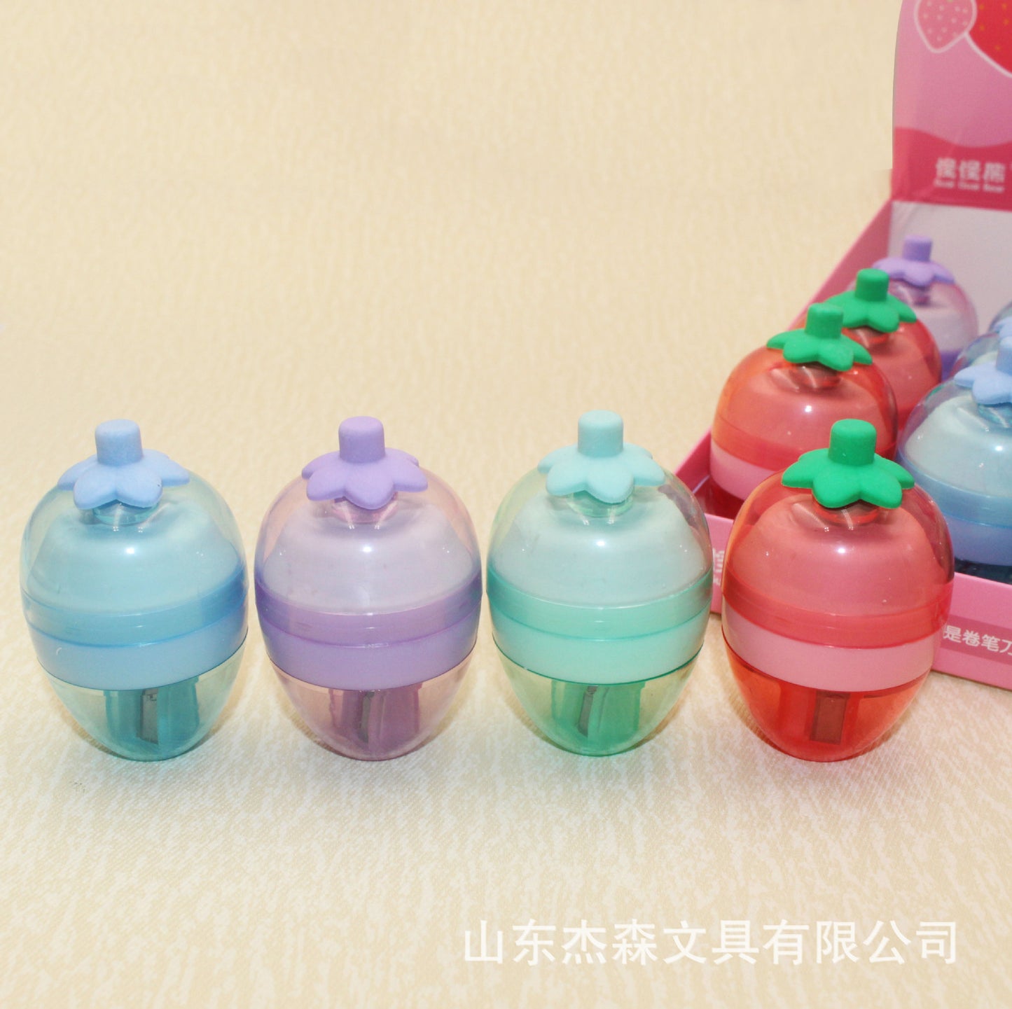 Strawberry Sharpener With Eraser