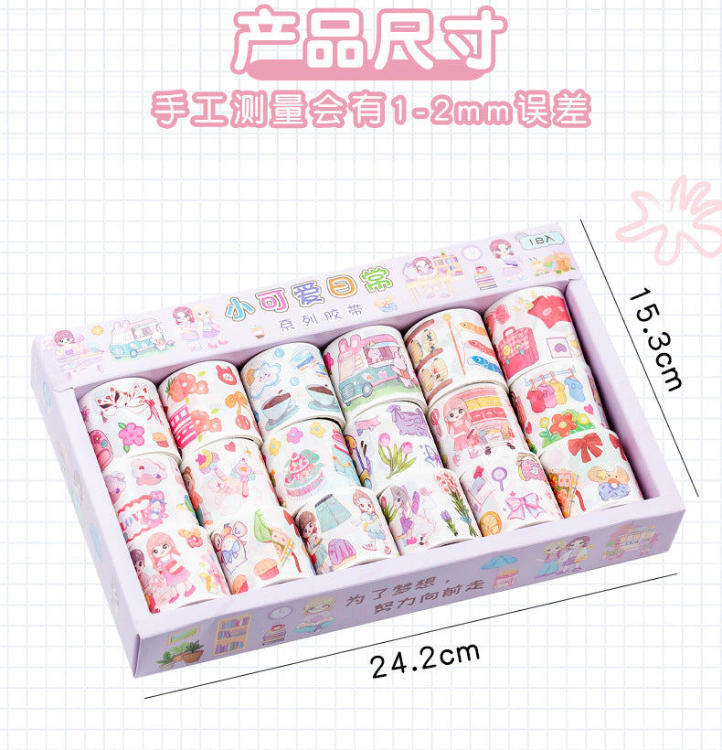 Kawaii Washitape Rolls 18 Pcs Box
