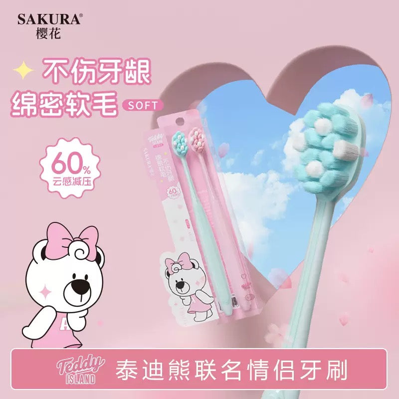 Sakura Soft Brush