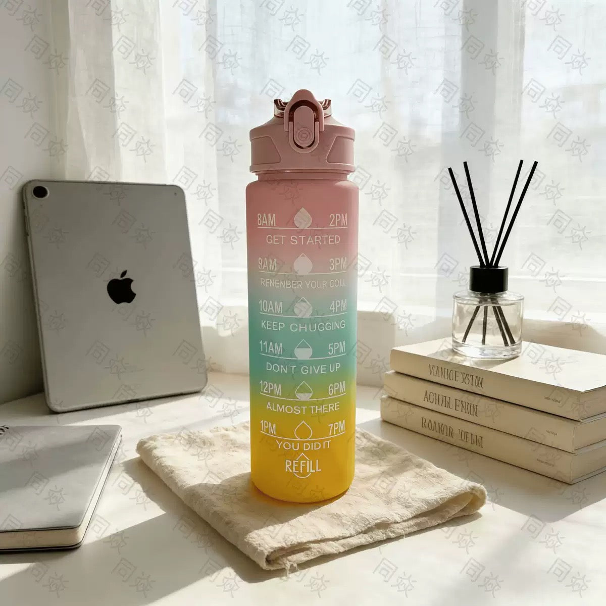 Motivational Bottle