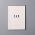 Grid Paper Pad
