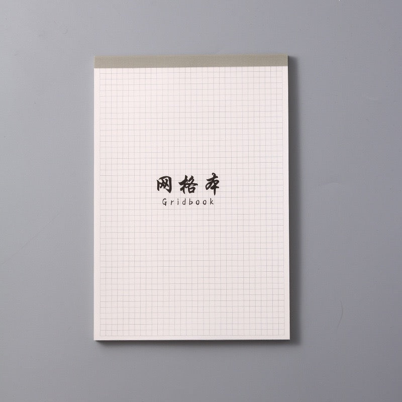 Grid Paper Pad