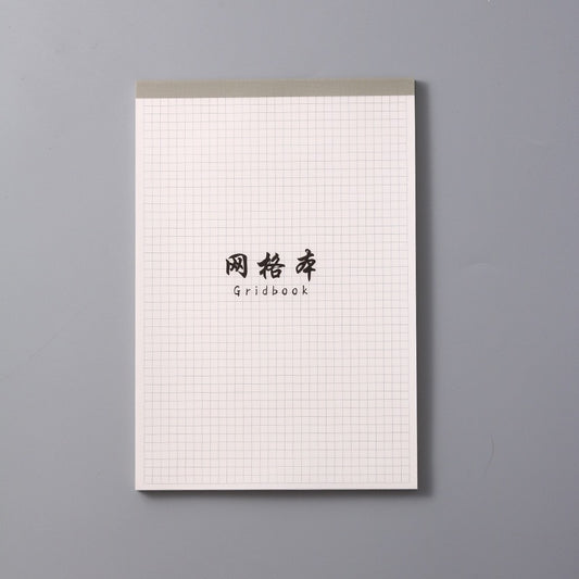 Grid Paper Pad