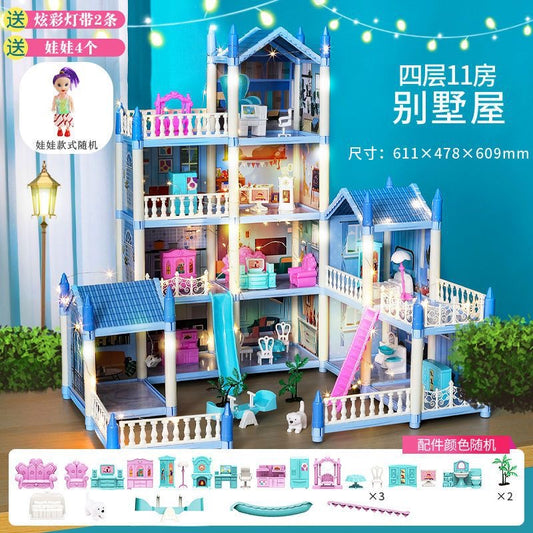 Dream Garden Set