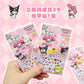 Sanrio Nail Stickers
