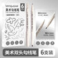 Line Marking Double-Tip Pen Set
