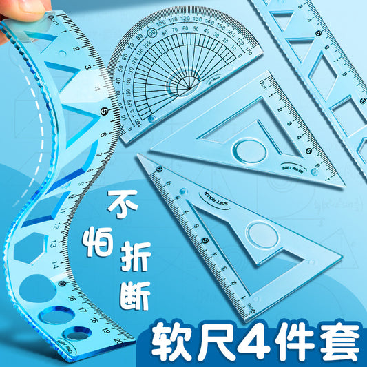 Flexible Ruler Set