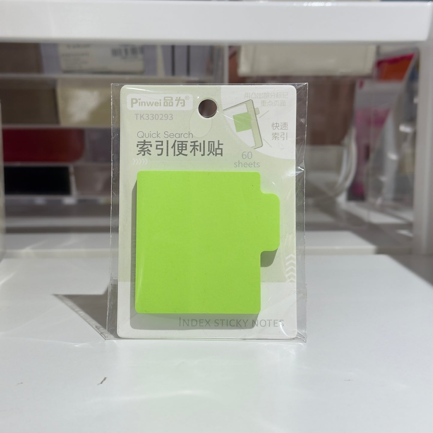 Tab Sticky Note