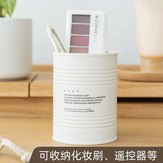 Pen Holder Tin