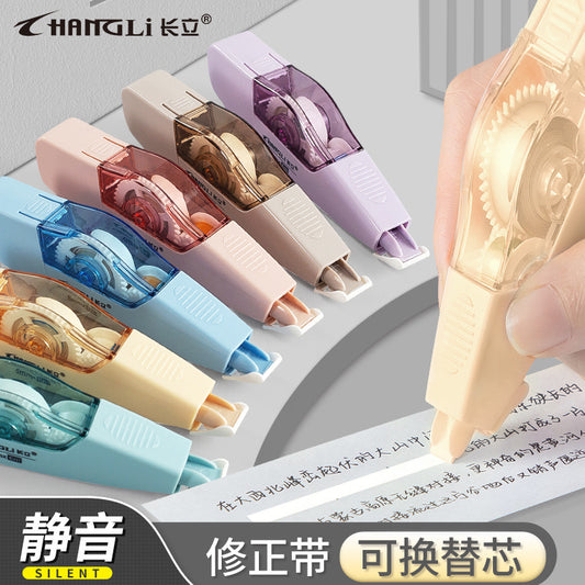 Kawaii Correction Tape Set
