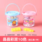 Kawaii Color Clay