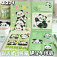 Panda A5 Book Set Of (4pcs)