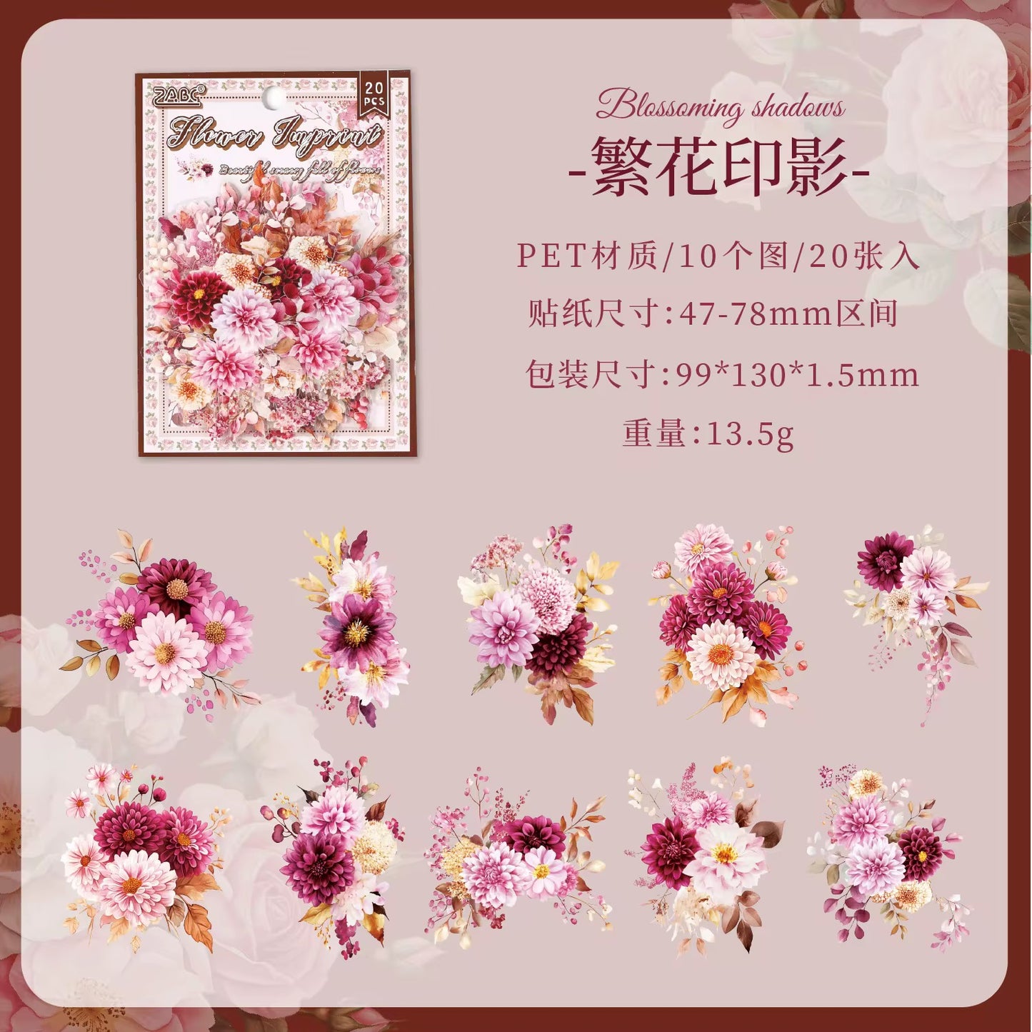 Floral Deco Stickers 20 Pcs