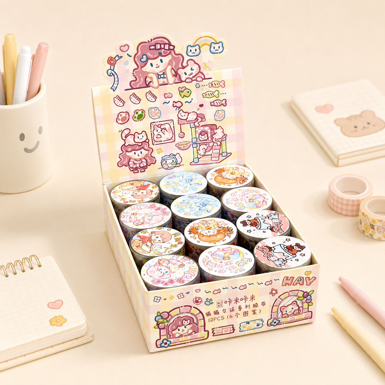Kawaii Mini Pet Washitape