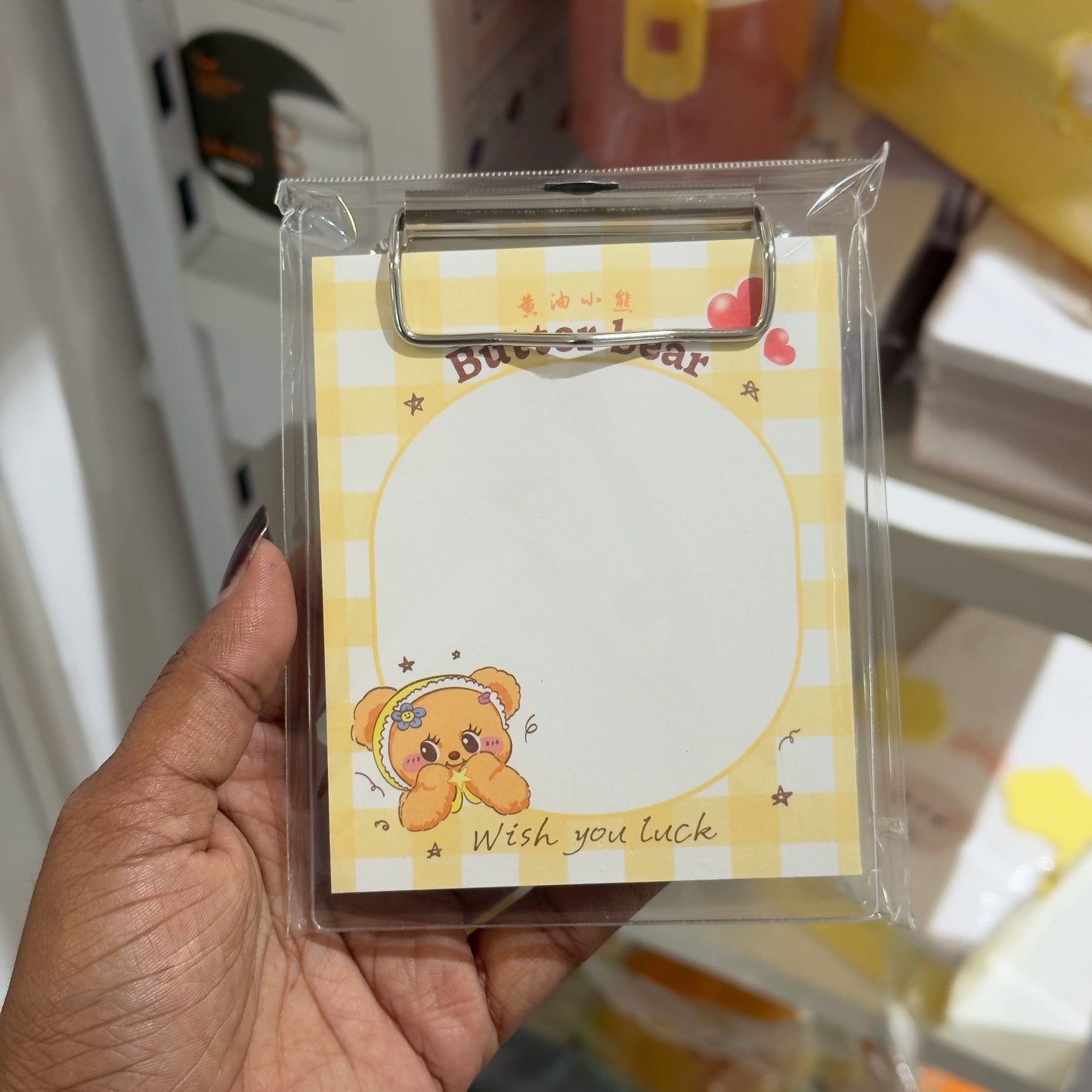 Cream Bear Memo Pad