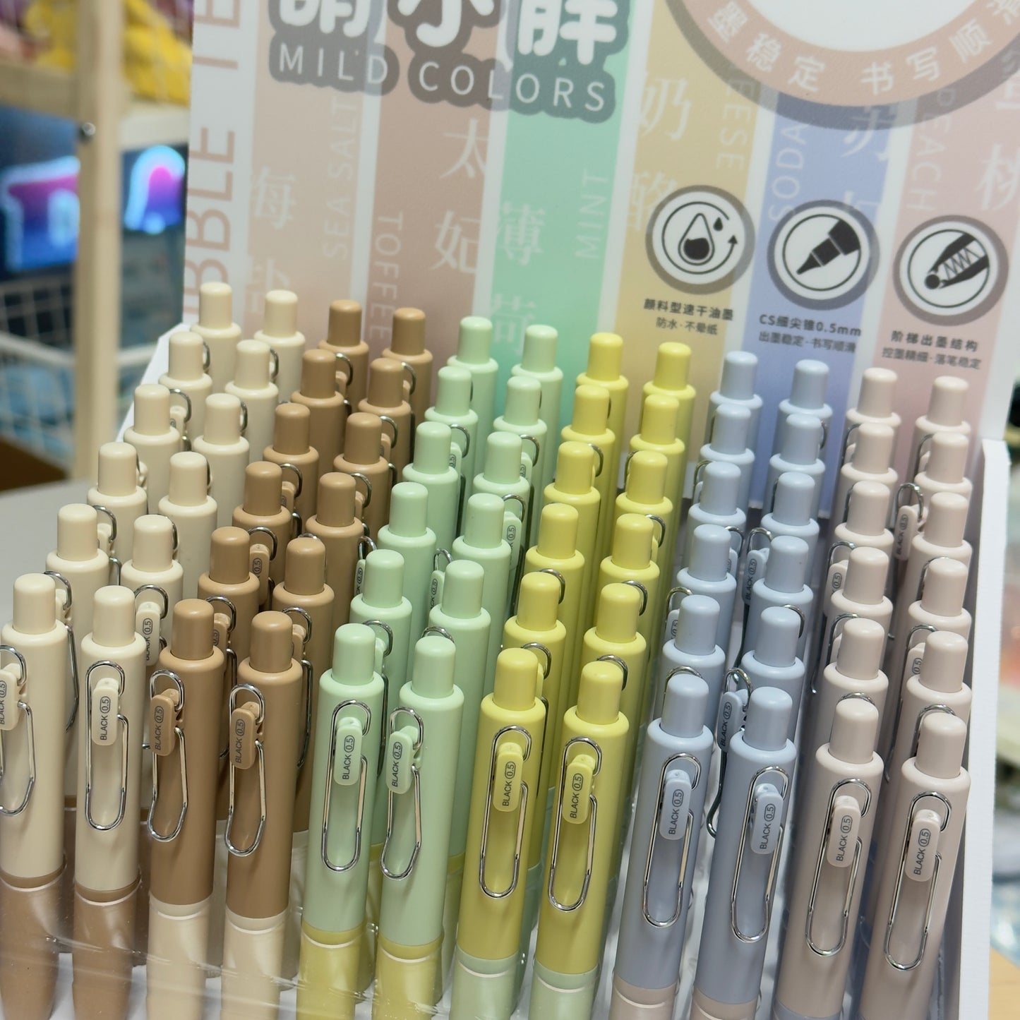 Mild Color Pen