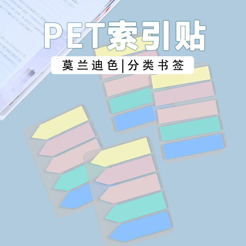 Mini Flag Sticky Notes