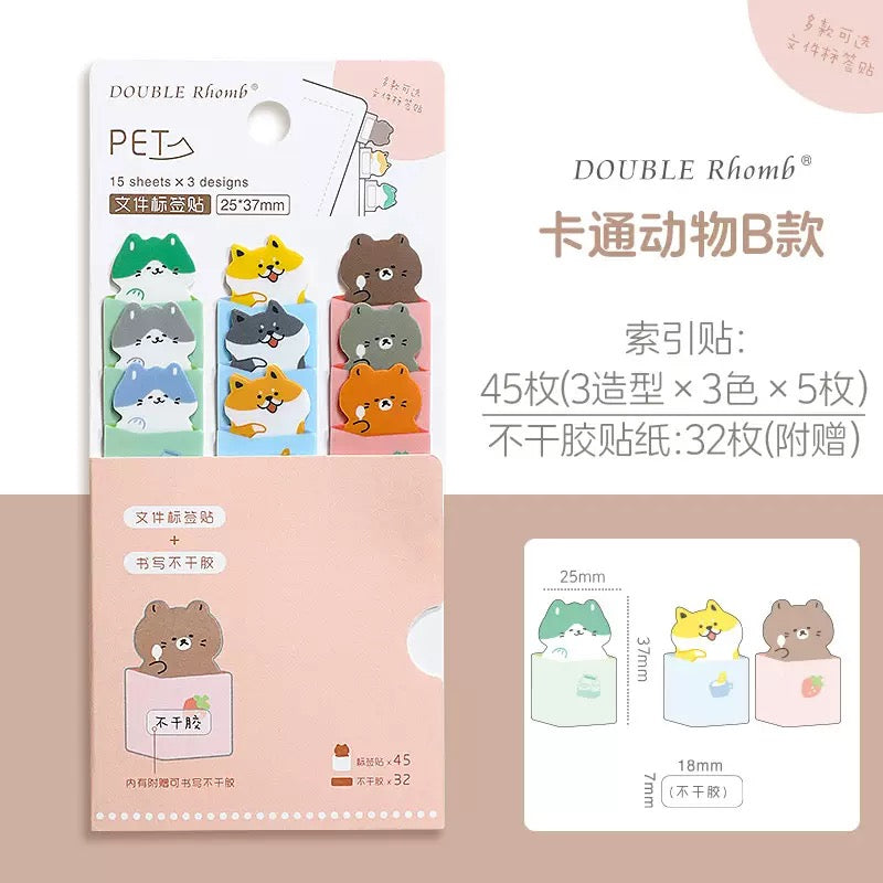Kawaii Pet Sticky Note