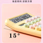 Pastel Calculator