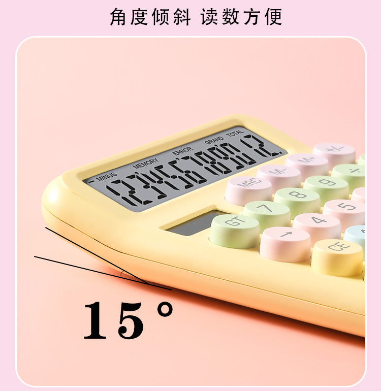 Pastel Calculator