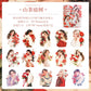 Floral Character Deco Stickers