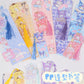 Kawaii Sanrio Bookmark