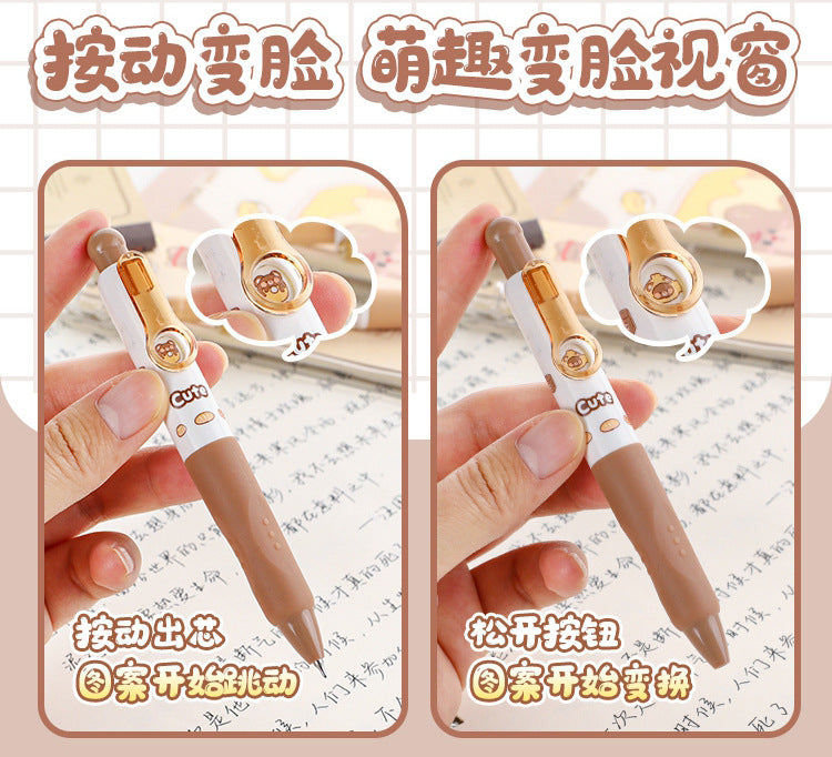 Cute Little Bear Pen Set (2pcs)