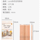 Skin Color Drawing Pencil (12pcs Pack)