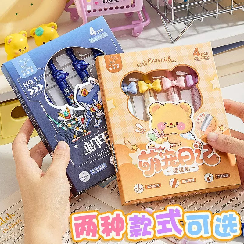 Butter Bear Erasable Gel Pen Set