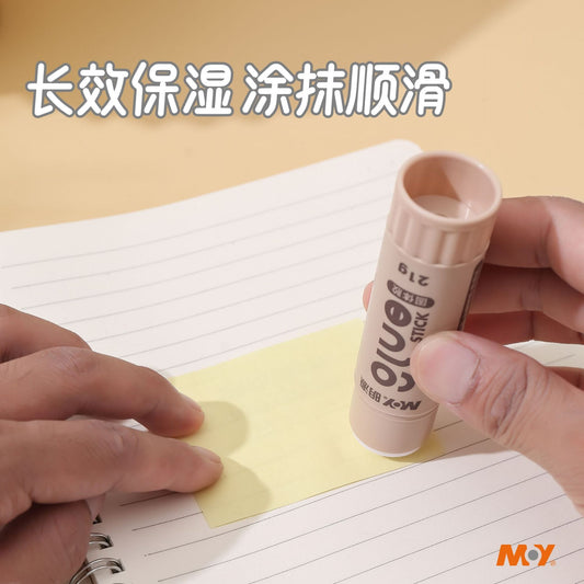 Kawaii Solid Glue