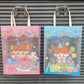 Happy Forever Gift Cover
