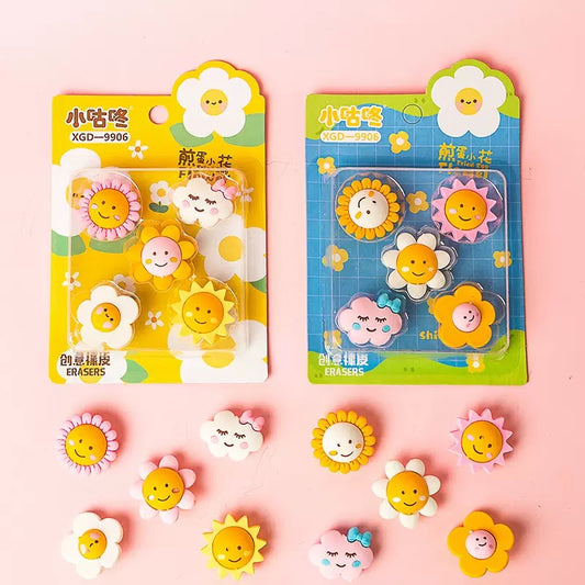 Sunshine Eraser Set