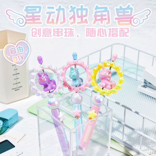 Fancy Unicorn Pen